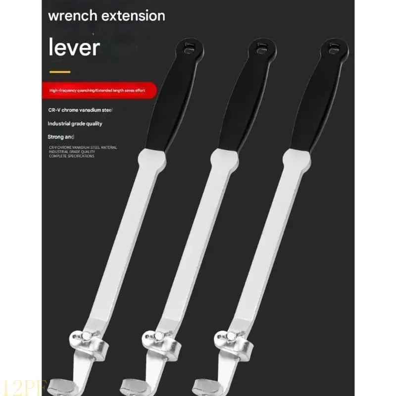 12PF Professional Torques Amplifiers Tool For 1/2 & 3/8Inch Wrenches Mechanical Tool