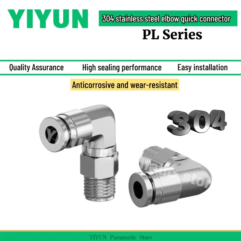 10PCS 304 Stainless…