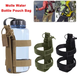 Molle Water Bottle Pouch Bag Outdoor Travel Camping Hiking Cycling Water Bottle Holder Adjustable Kettle Carrier Bag