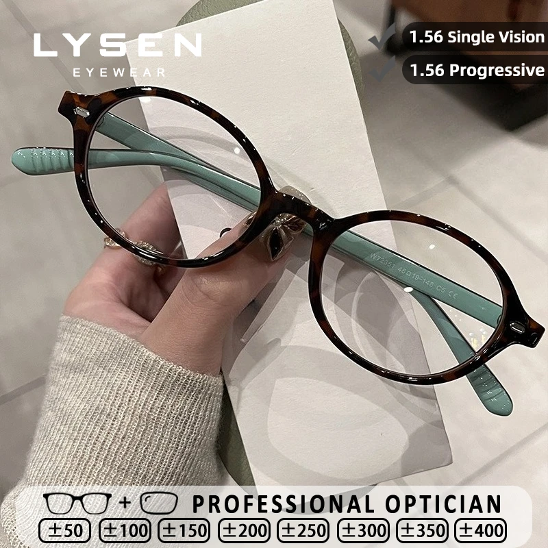 

LYSEN Brand Designer Oval Women's Myopia Glasses Anti Blue Light Customized Progressive Eyewear Prescription Reading Glasses
