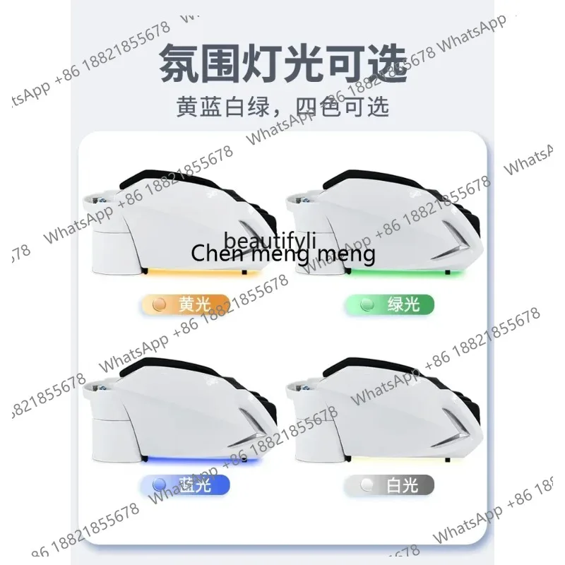 LHY26 ssss 26 Electric Massage Water Circulation Shampoo Chair Barber Shop Ceramic Basin Head Therapy Bed Beauty Salon Fumigatio