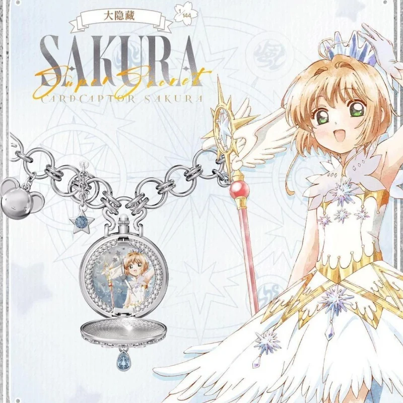 Nouvelle Boîte Mystère Authentique Cardcaptor Sakura Anime Watch : Montre-bracelet tendance de la série Sakura Clear Time, Jouets d'art de collection à la mode
