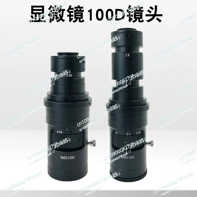 3D electron microscope depth of field industrial lens C interface 0.5X/1X 0.7-4