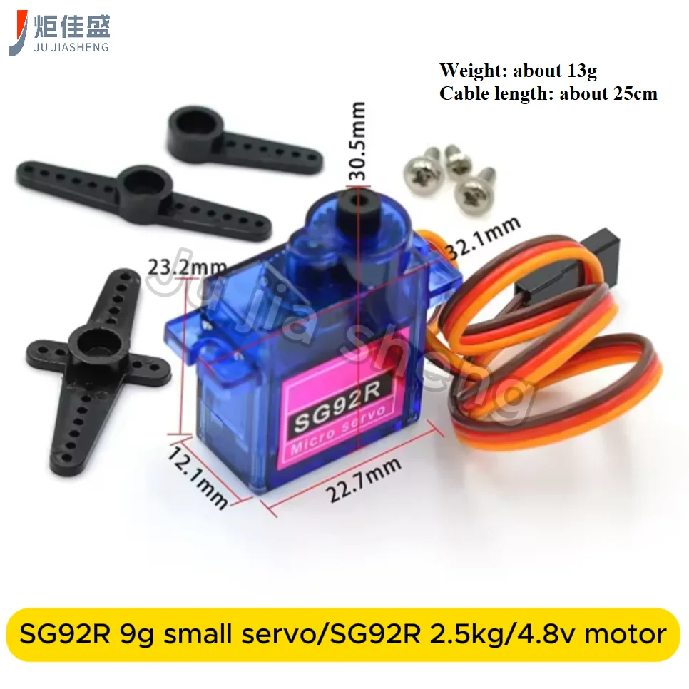 SG92R 2.5KG Micro 9…