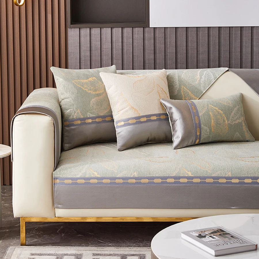 1pc Embroidered Sofa Cover Leaf Jacquard Straight Sofa Throw Blanket Machine Washable Couch Protector Covers