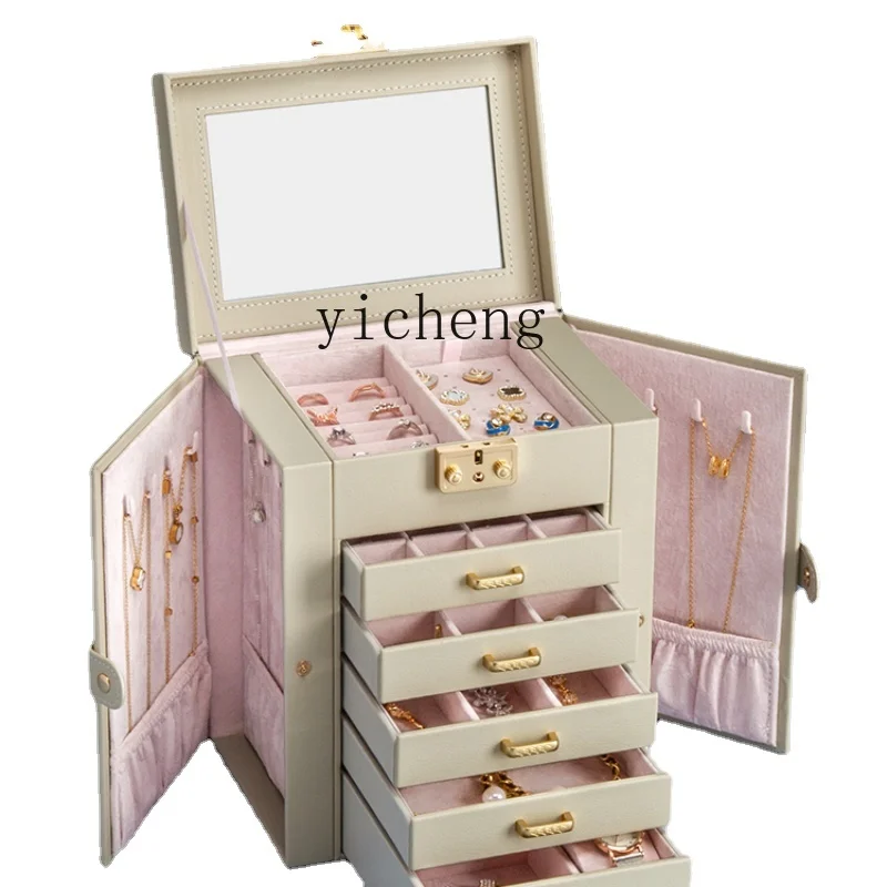 

Zk Jewelry Box Large-Capacity Jewelry Ring Box Jewelry Storage Box Light Luxury Wedding Gift