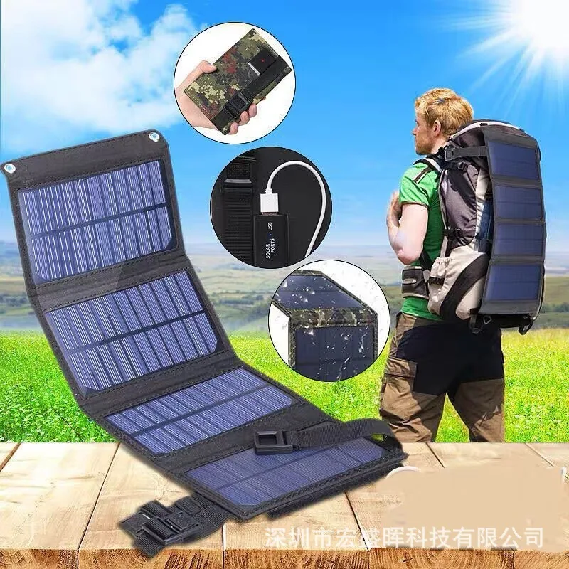 Panel Solar plegable de 20W, cargador Solar portátil con salida USB de 5,5 V y 1,2a para exteriores, resistente al agua, duradero, de alta eficiencia, respetuoso con el medio ambiente