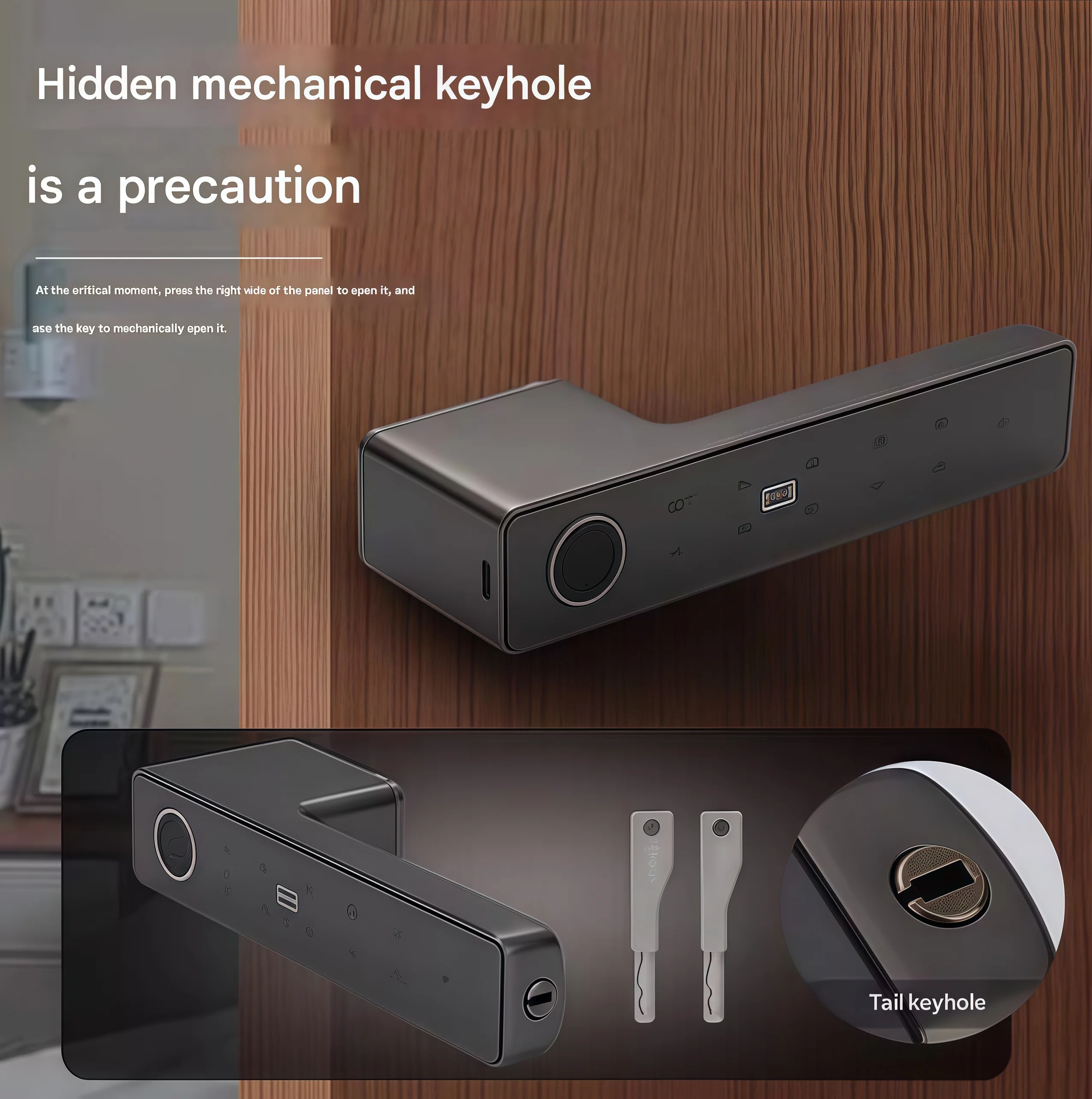 도어락 지문 비밀번호 잠금 실내 목재문 스마트 핸들락 모던 심플 친환경 도어 자석 무소음