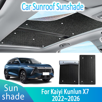 Car Sunroof Sunshades For Kaiyi Kunlun X7 2022~2026 2023 2024 Auto Skylight Roof Sunscreen Heat Insulation Anti-UV Accessories