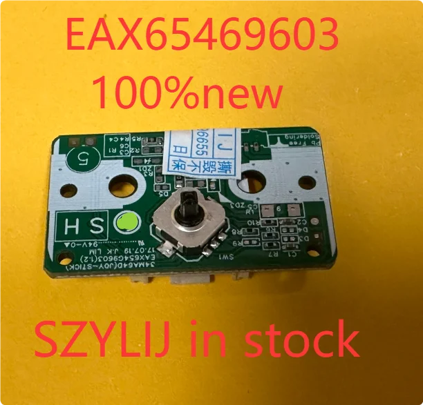 

100%new Good quality for 34MA64D 29UM58A EAX65469603(1.2)