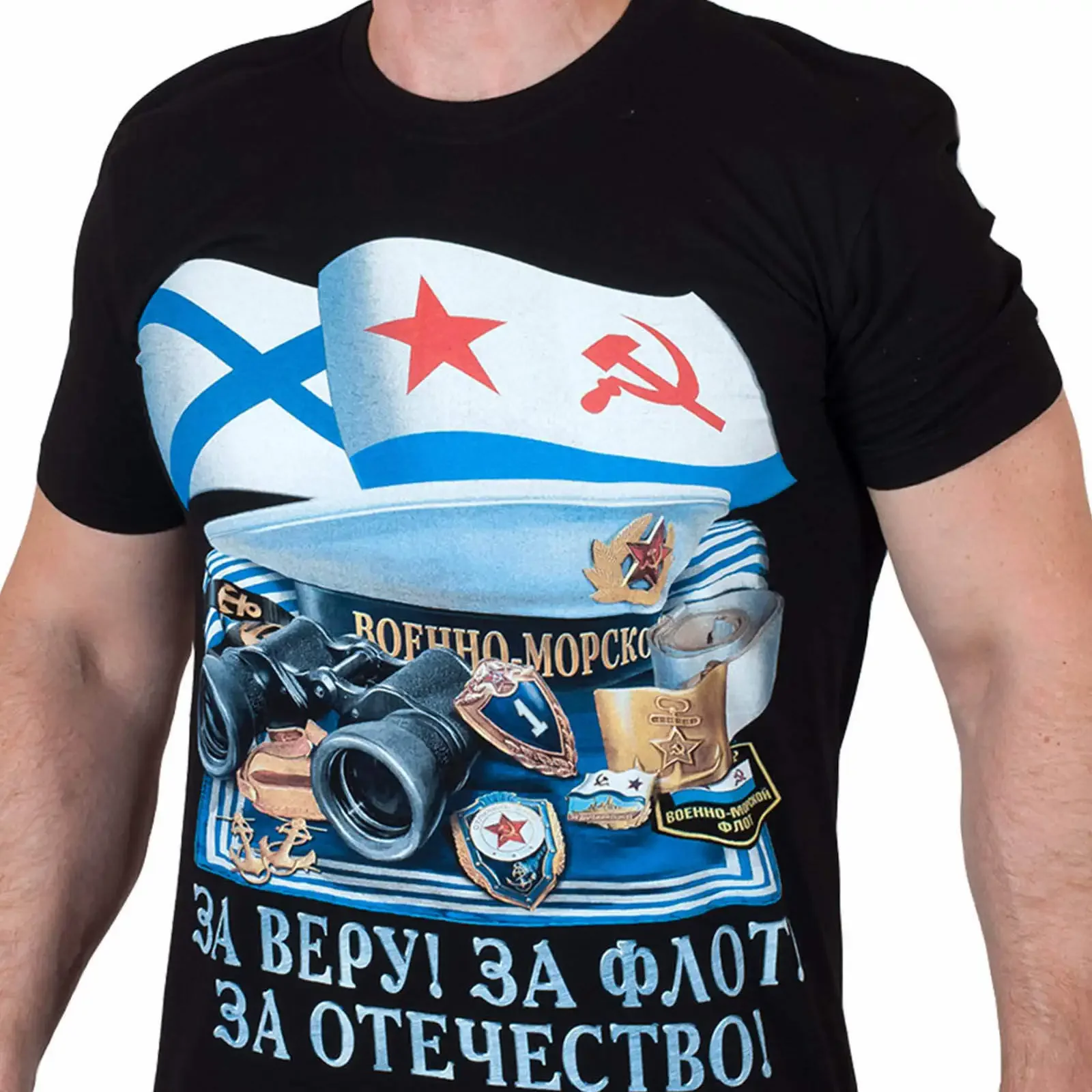 For The Faith! To The Naval! for The Fatherland! Russian Naval T Shirt. Short Sleeve 100% Cotton T-shirts Loose Top S-3XL