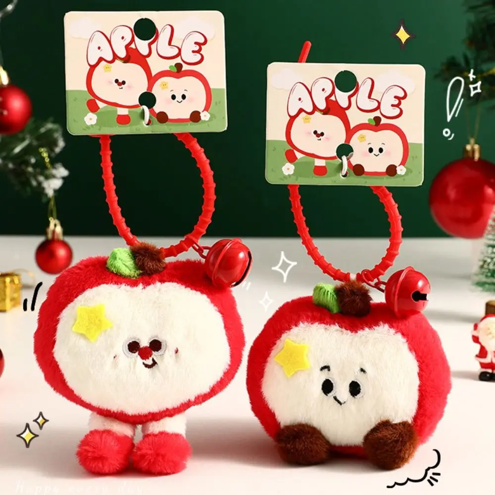 

Fashion Cartoon Fruit Cartoon Key Chains Red Plush Key Rings Soft Cute Bag Pendant Backpack Ornaments