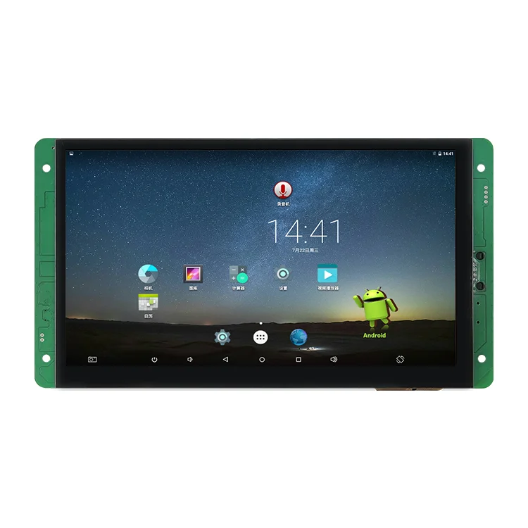 2026 For PX30 Android Board 7 Inch TFT Display Medical Devices Panel Controller Board 1024x600 Resolution 350 Nit Brightness