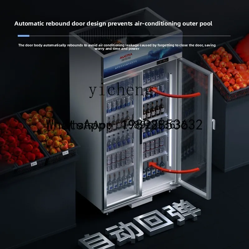 AB Commercial Double Door Three Door Display Cabinet Refrigerated Vertical Beverage Supermarket Refrigerator Freezer