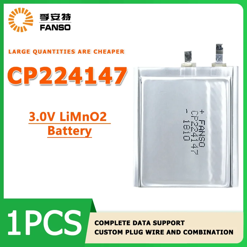 FANSO CP224147  3.0V 800mAHSquare soft pack lithium battery suitable for electronic labels intelligent access card