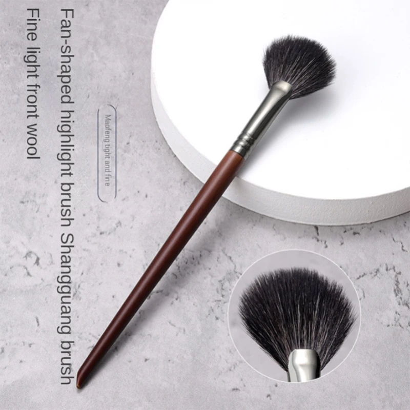 Eye Shadow Brush Set Fine Light Front Wool Super Soft Eye Brush Beginner Portable Beauty Tool