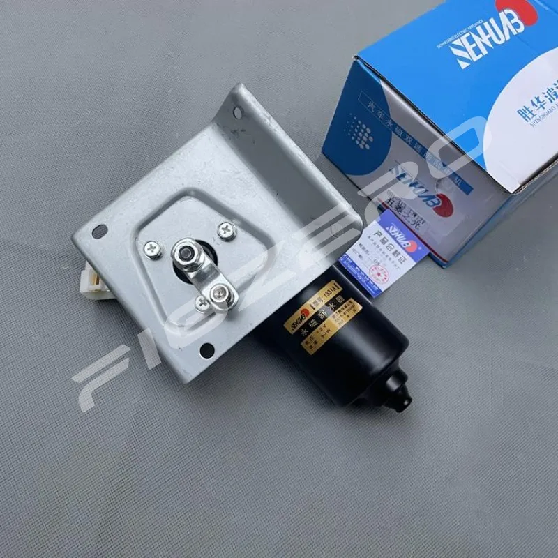 24568127 Motor Wiper Kaca Depan Motor Listrik untuk Truk Kecil Wuling Hongguang S 6376 6400 6388 6389 6390