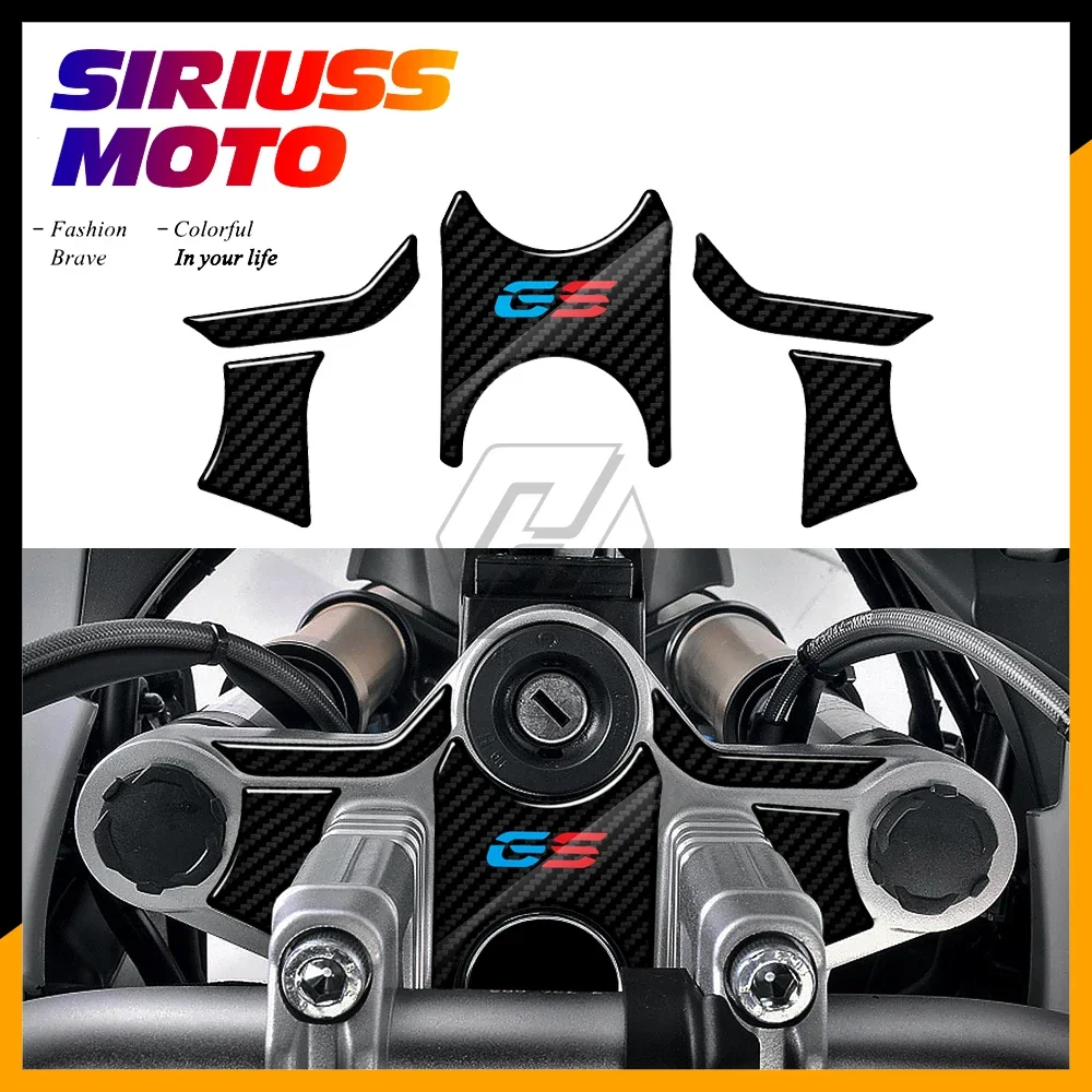 

3D Carbon-look Upper Triple Yoke Defender Case for BMW Motorrad R1200GS 2008-2012