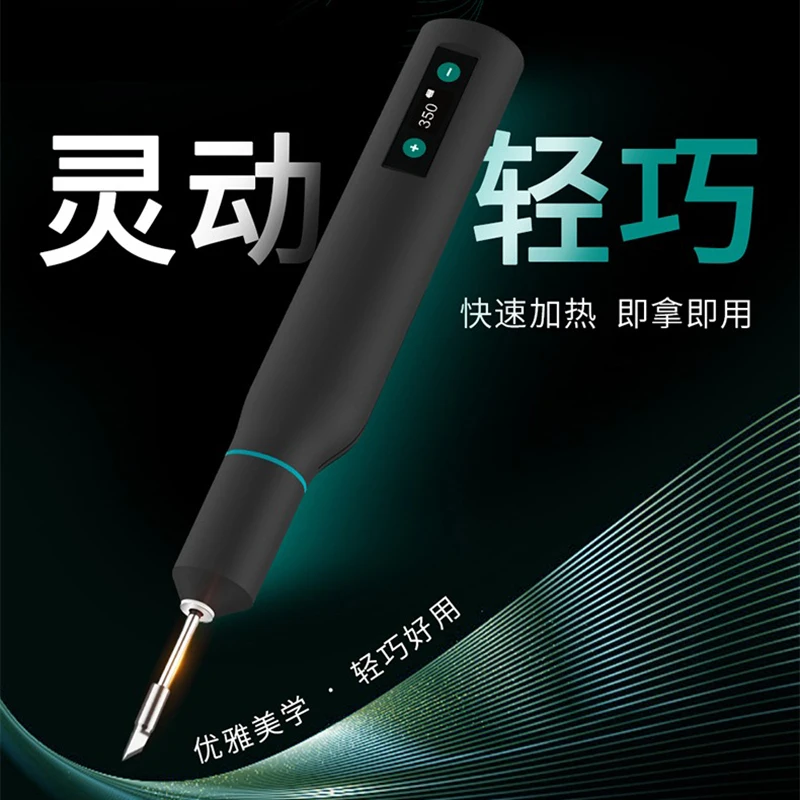 Quick TS1 Portable rechargeable soldering station OLED Digital display Cordless soldering iron With 2Pcs soldering iron tips