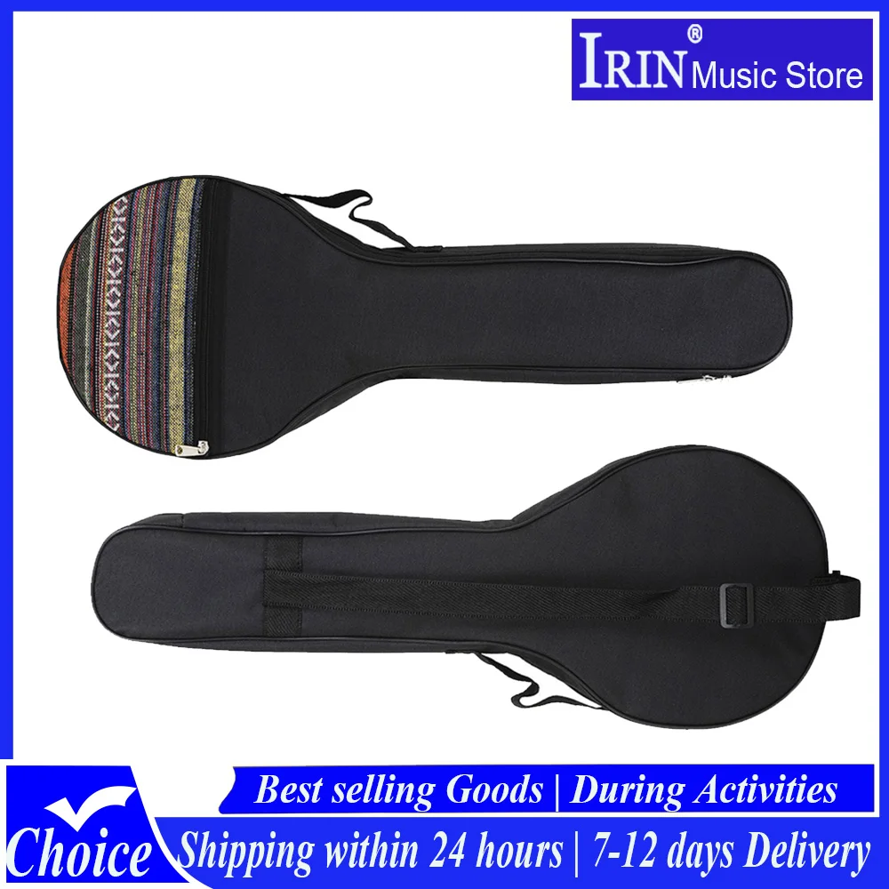 IRIN 4 String Banjo Case Carrying Bag Waterproof Non-woven Fabric Backpack Foldable Banjo Handbag String Instrument Accessory
