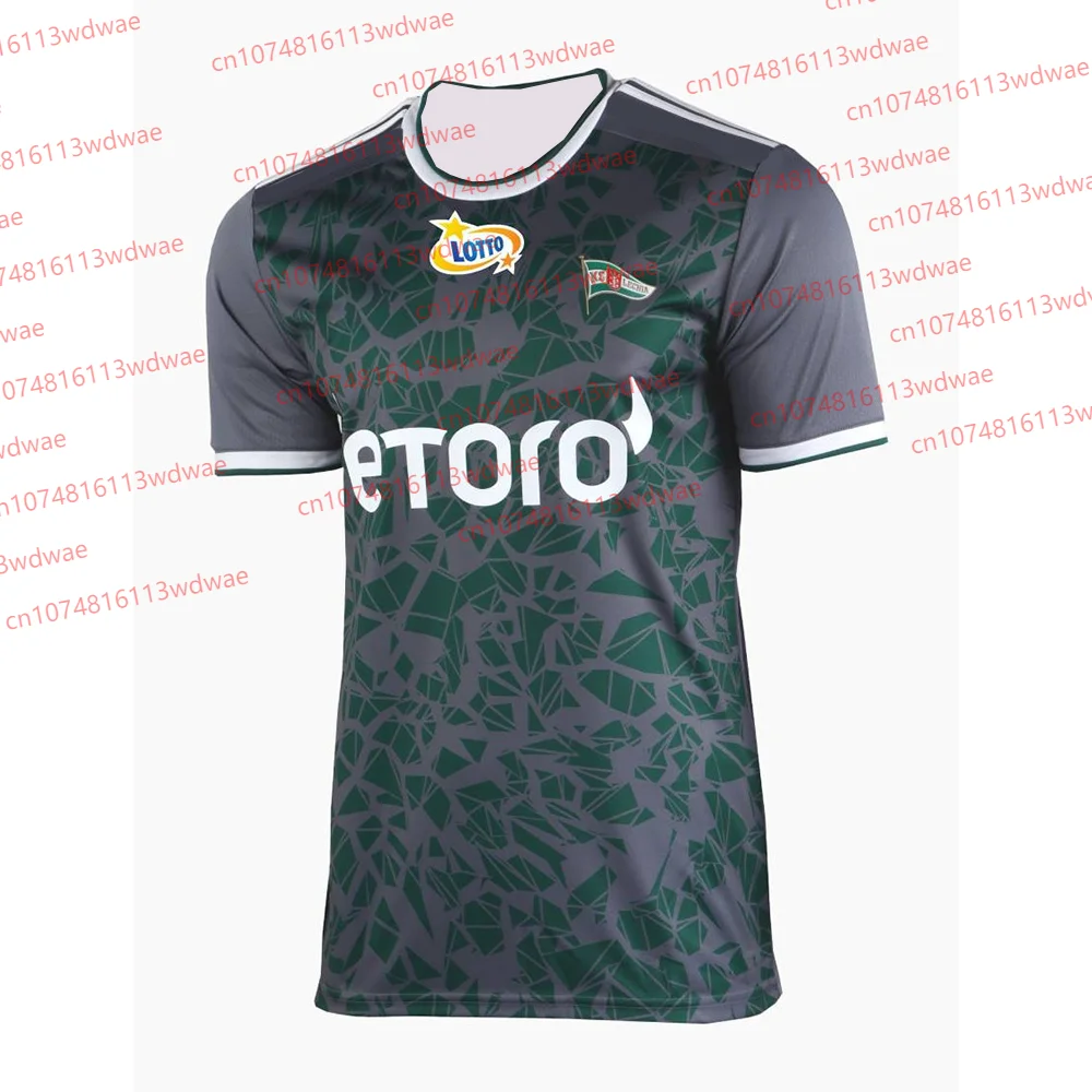 Polish Football Jer…