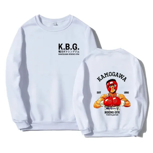 Jersey de Hajime de Anime para hombre No Ippo Kamogawa, sudadera deportiva para gimnasio y mujer, ropa gráfica KGB, ropa de calle Harajuku, Tops