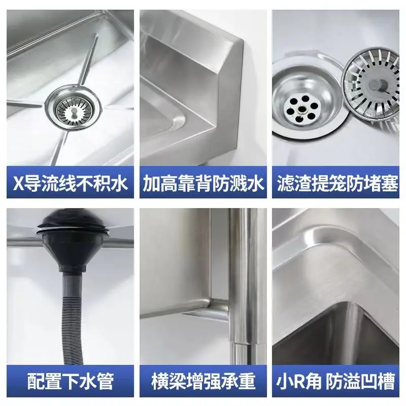 Simple stainless steel sink single sink vegetable basin dishwasher with floor bracket