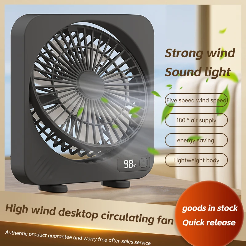 Portable Desktop Fan Rechargeable 5 Speeds Power Display Mute Air Circulator for Home Office Indoor Table Cooling