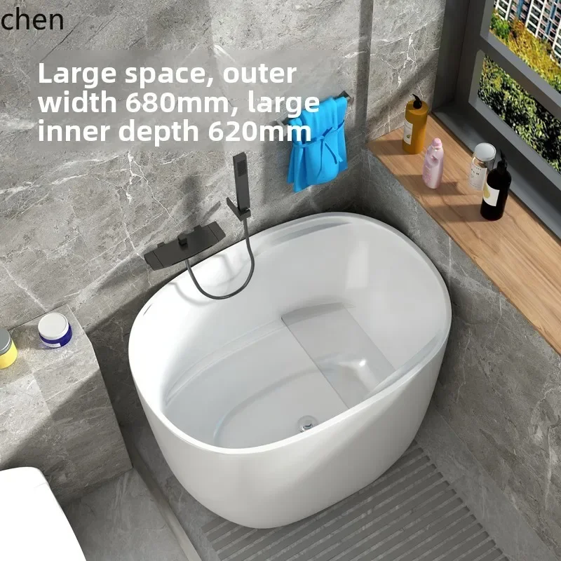 -batub Small Apartment Acrylic Internet Celebrity Mini Deep Bubble Removable Thermal Insulation Small Deep Bubble TankN20