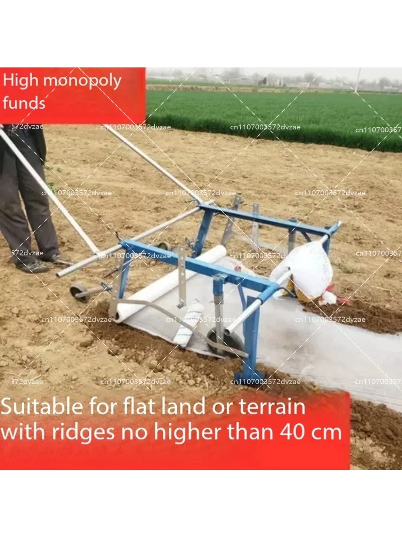 Semi-Automatic Mulch Layer for Agriculture, Adjustable Plastic Film Unrolling System
