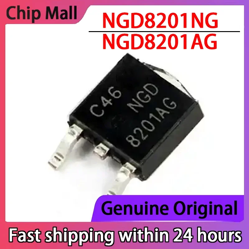 5PCS New NGD8201AG NGD8201NG TO252 Ignition Coil Drive Transistor Chip