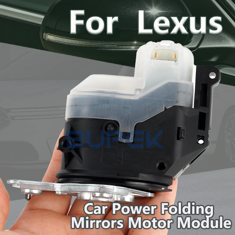 

For Mazda CX-5 2012-2014 CX-7 MK1 2006-2014 Car Electric Fold Exterior Mirror Motor directly replace without changing the wiring