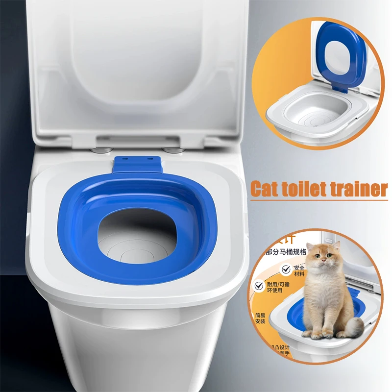 

Cat Toilet Trainer Can Be Detached and Reused Cat Toilet Guide Cat Sitting Sand Plate Sand Pot Training Mat Cat Training Tool