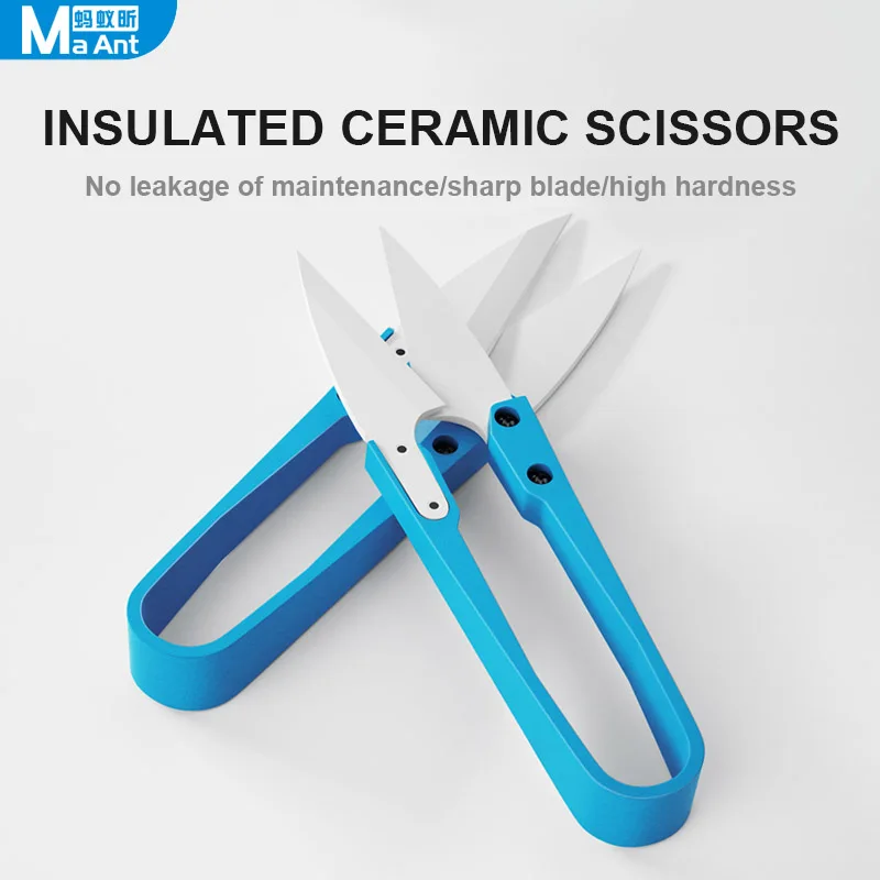 MaAnt Insulated Blue Ceramic U-shear Scissors Phone Maintenance Battery Cable Scissors Cut Fishing Line Trimming Nipper