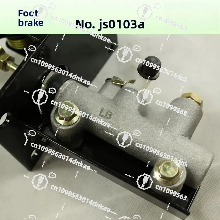 Electric Vehicle Brake Pedal Assembly with Master Pump, Four-wheel Mini-car Hydraulic Brake Foot Brake Electric Vehicle