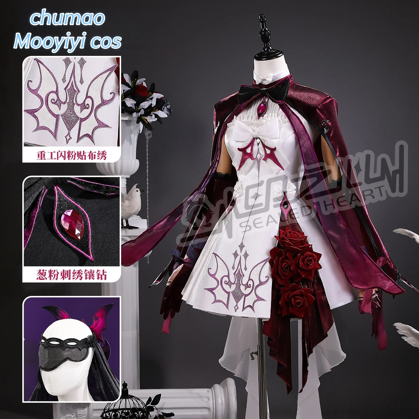 Party Games For Christmas - Kostium Cosplay Genshin Impact Columbina Hyposelenia