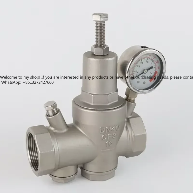 Stainless steel 304 piston pressure reducing valve with filter DN15 control structure for aqueous media