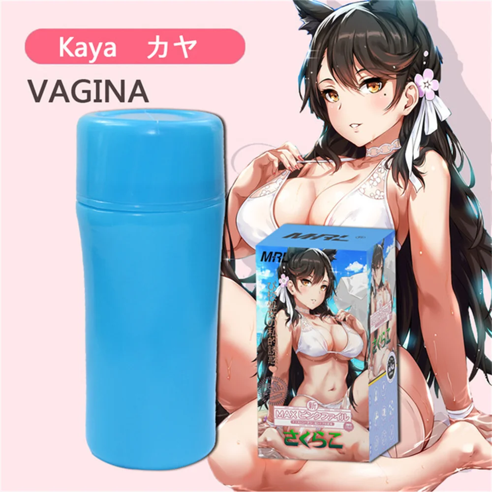 Anime 4D Artificial Vaginal Fake Anal Male Masturbator Cup Realistic Vagina Pussy Pocket Sex Toys for Men Delayed Ejaculation