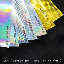 50 Pieces New Laser Sticker Color Changing Reflective Plain Silver Printable Label A3 297X420MM Matche Adhensive