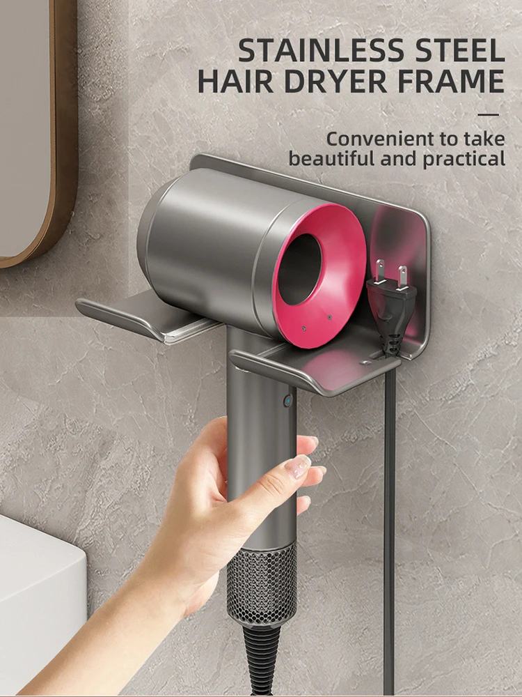 Hairdryer Holder Suitable For Dyson/Laifen Bathroom Shelf No Punching Easy Installation Storage Rack Organizer FR2008