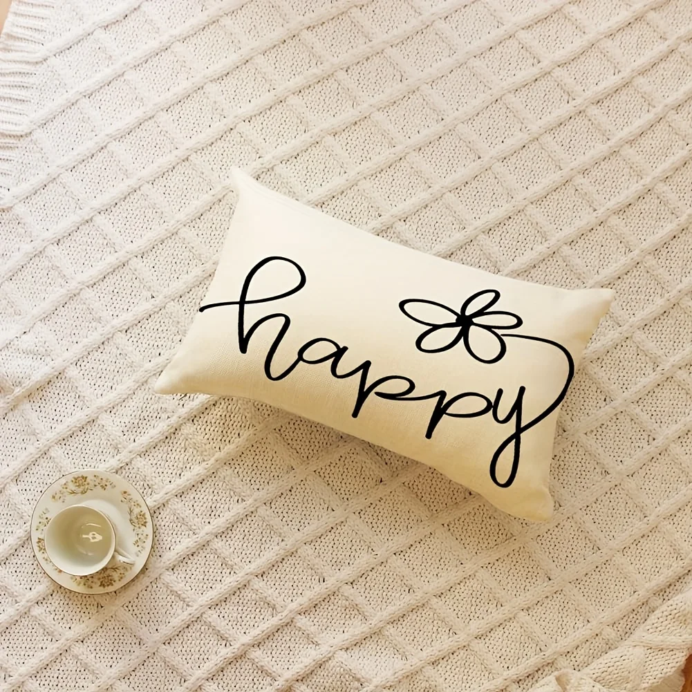 1pc Happy Simple Flower Printed Lumbar Pillow Cover,Suitable for Sofa, Bedroom, Living Room, Study, Healing Gift for Life Lovers