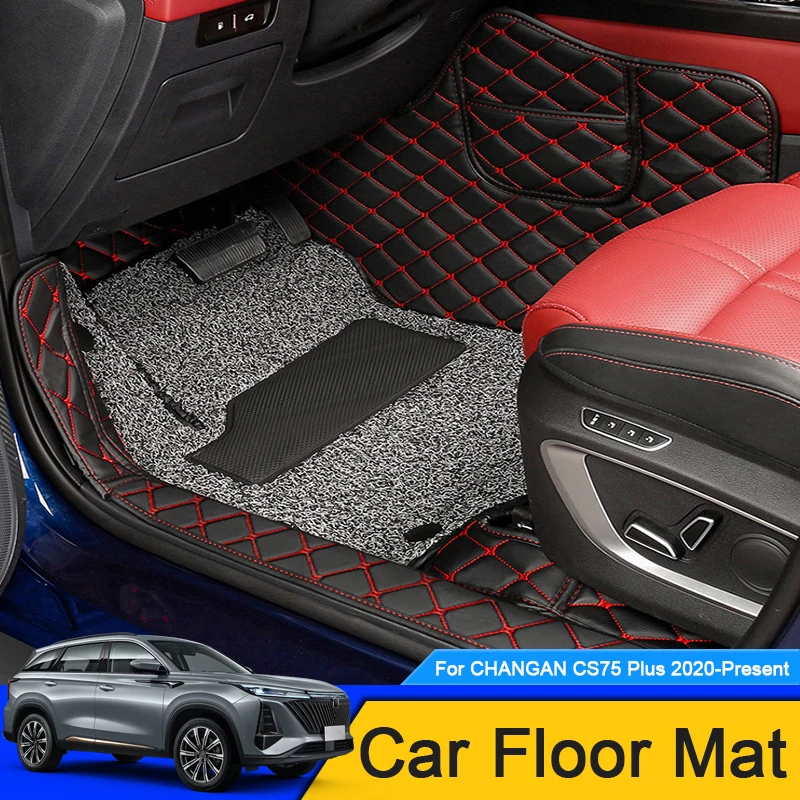 

Car Wire Foot Mat For CHANGAN CS75 Plus 2020-2025 PU Leather Waterproof Wear Resistant Anti-Dirty Floor Mats Internal Accessory