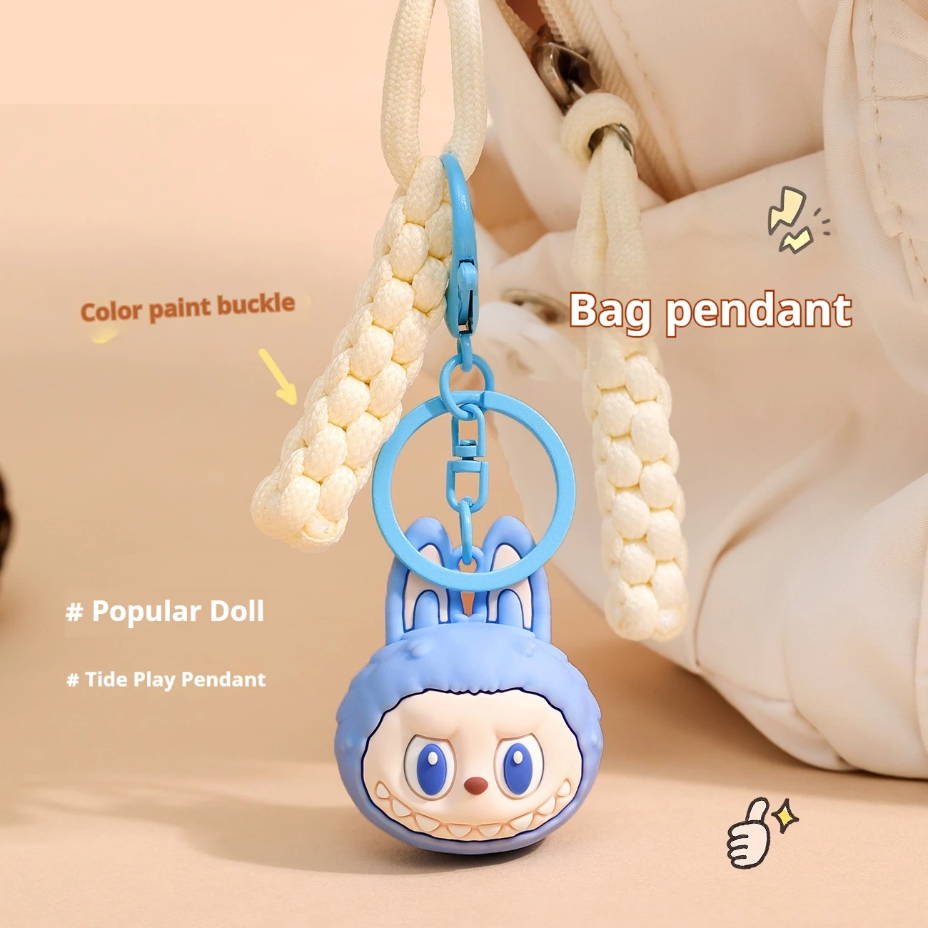 Hot Labubu Little Rabbit Blue/Pink/Brown Keychain Cute 3d Student Backpack Pendant Small Cute Doll Model Toy Girl Birthday Gifts