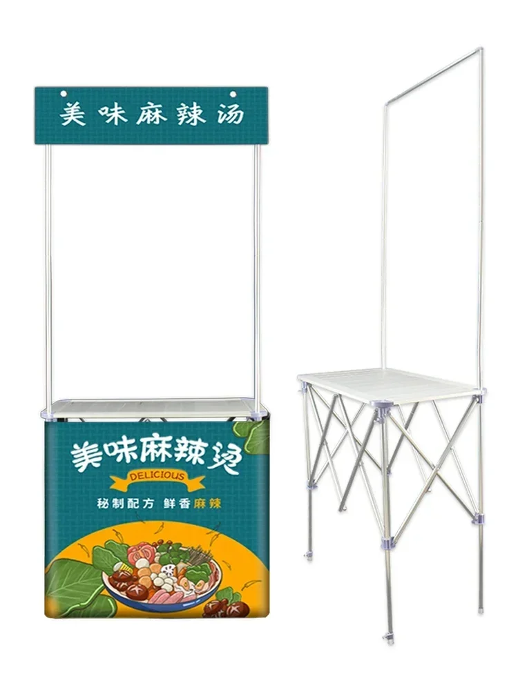 

Aluminum Alloy Promotion Desk Folding Stall Trolley Advertising Mobile Table Supermarket Demo Table
