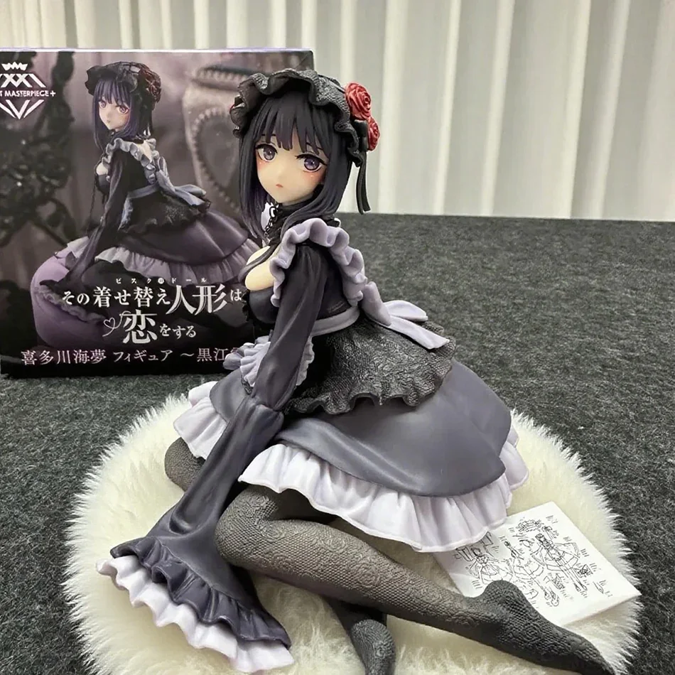 2 Arten My Dress-Up Darling Anime Figur Schwarzes Dienstmädchen-Outfit Kitagawa Marin Actionfigur Shizuku Kuroe Figurine Sammlermodell