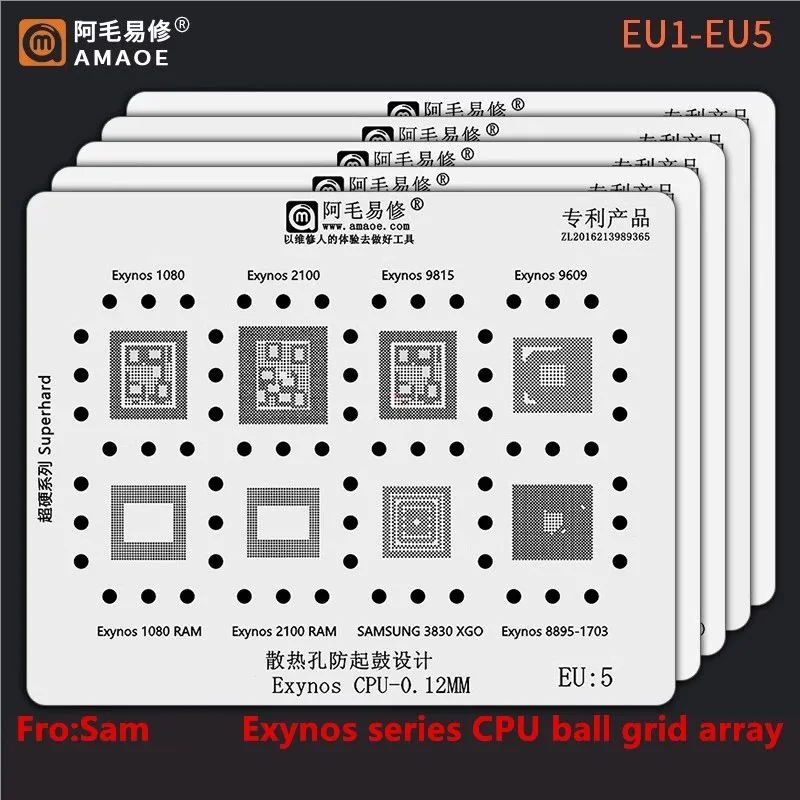 5PCS/Set 0.12MM Amaoe EU1-5 BGA Stencil Sam Exynos CPU RAM IC Chip Solder Ball Reballing Pins Tin Plant Net