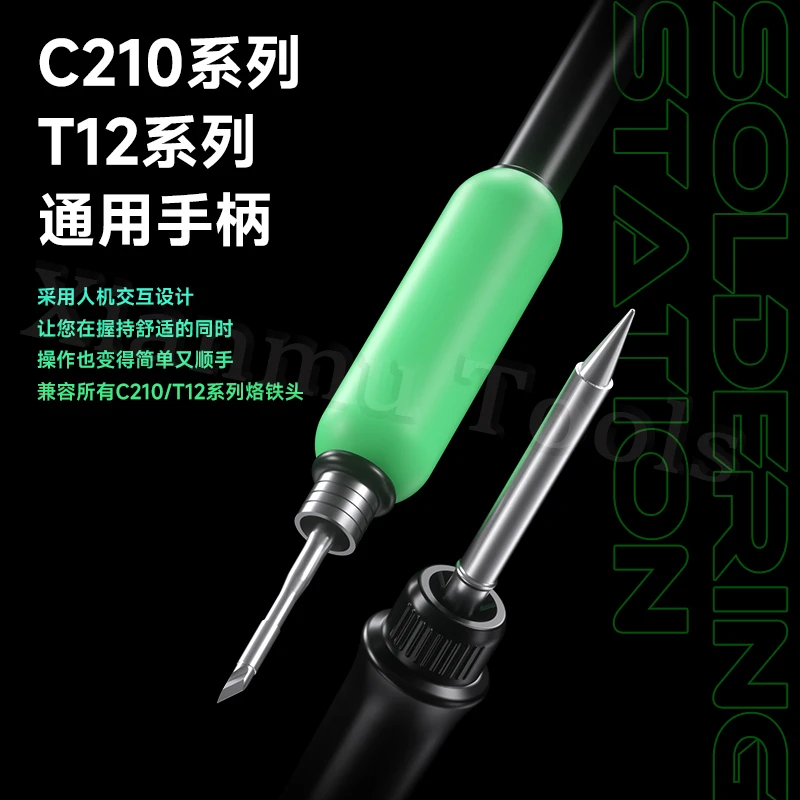 Estación de soldadura de temperatura constante con pantalla de dígitos dúplex mecánico TA-212 con 5 engranajes rápidos para un control preciso de temperatura
