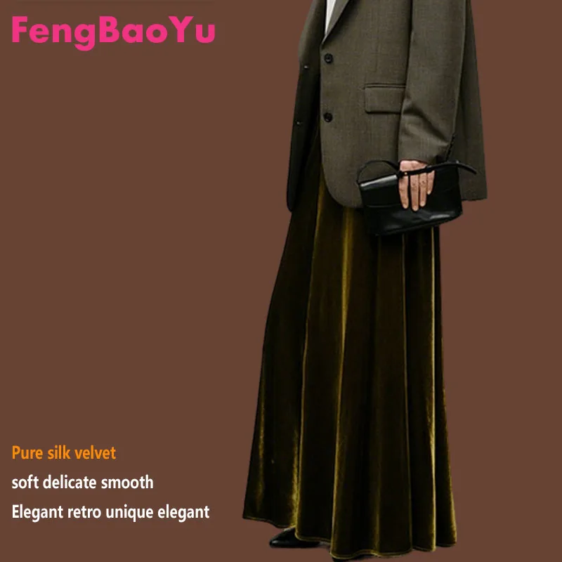

Элегантное и изысканное длинное платье Feng Baoyu из роскошного шелкового бархата для женщин, высококачественная блестящая деловая повседневная одежда