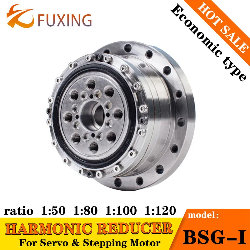 High Precision Harmonic Drive Reducer Gearbox BSG14 17 20 25 32 Reduction Ratio 50 80 100 120 160 for Servo And Stepping Motor