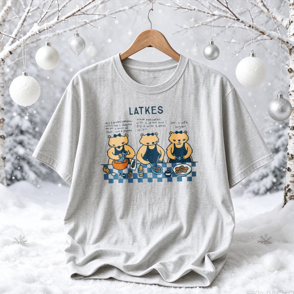 Latkes Cute Bears Making Potato Pancakes Hanukkah Recipe Checkerboard Graphic Print Casual Tops Aesthetic Jewish Holiday T-Shirt
